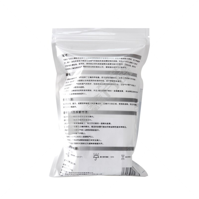 FILE30dd4ebda3584a338e12e8a36bc3dd74