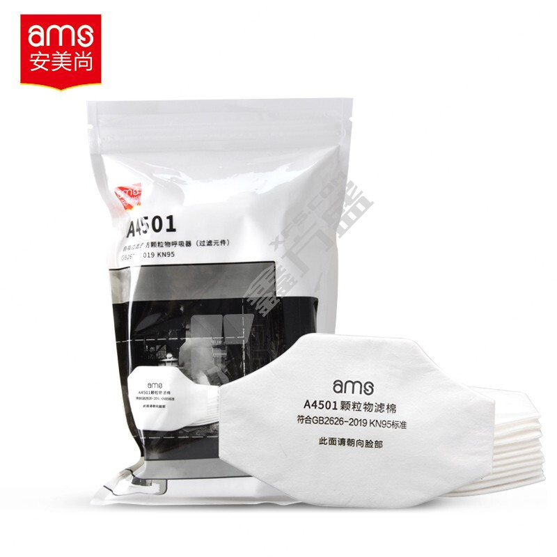 FILE73ba2513be32443d88d3d4ef9f93727a